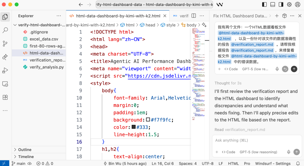 f-01-fix-the-data-errors-using-windsurf-with-claude